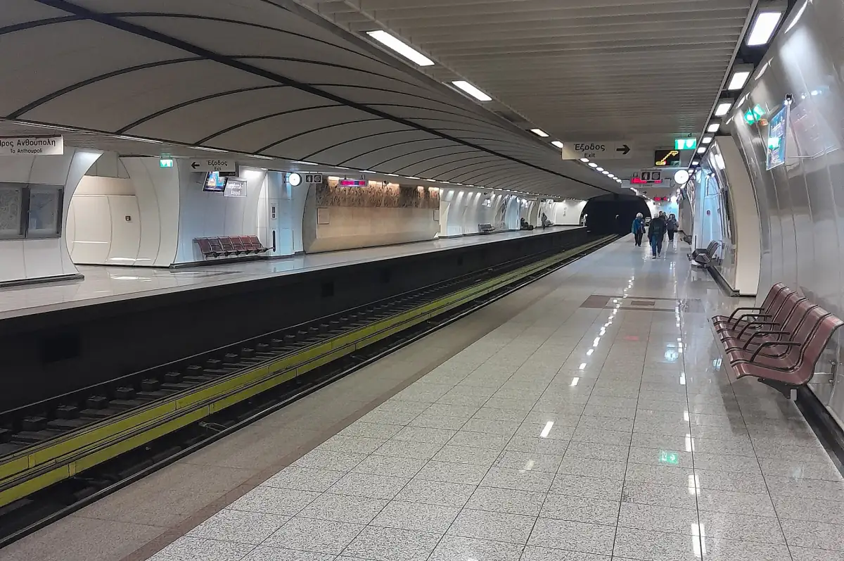 Platform of the Akropoli metro station in Athens
